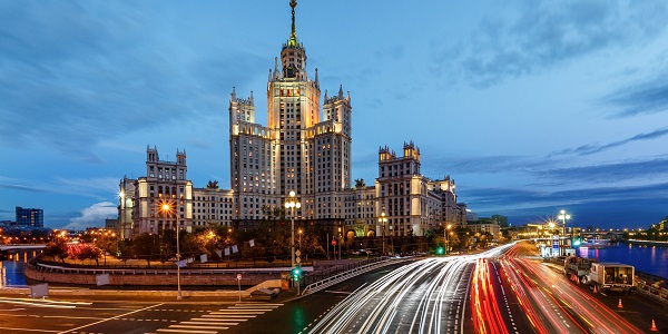 Фото 1: Риэлторы зафиксировали снижение цен на жилье в Москве