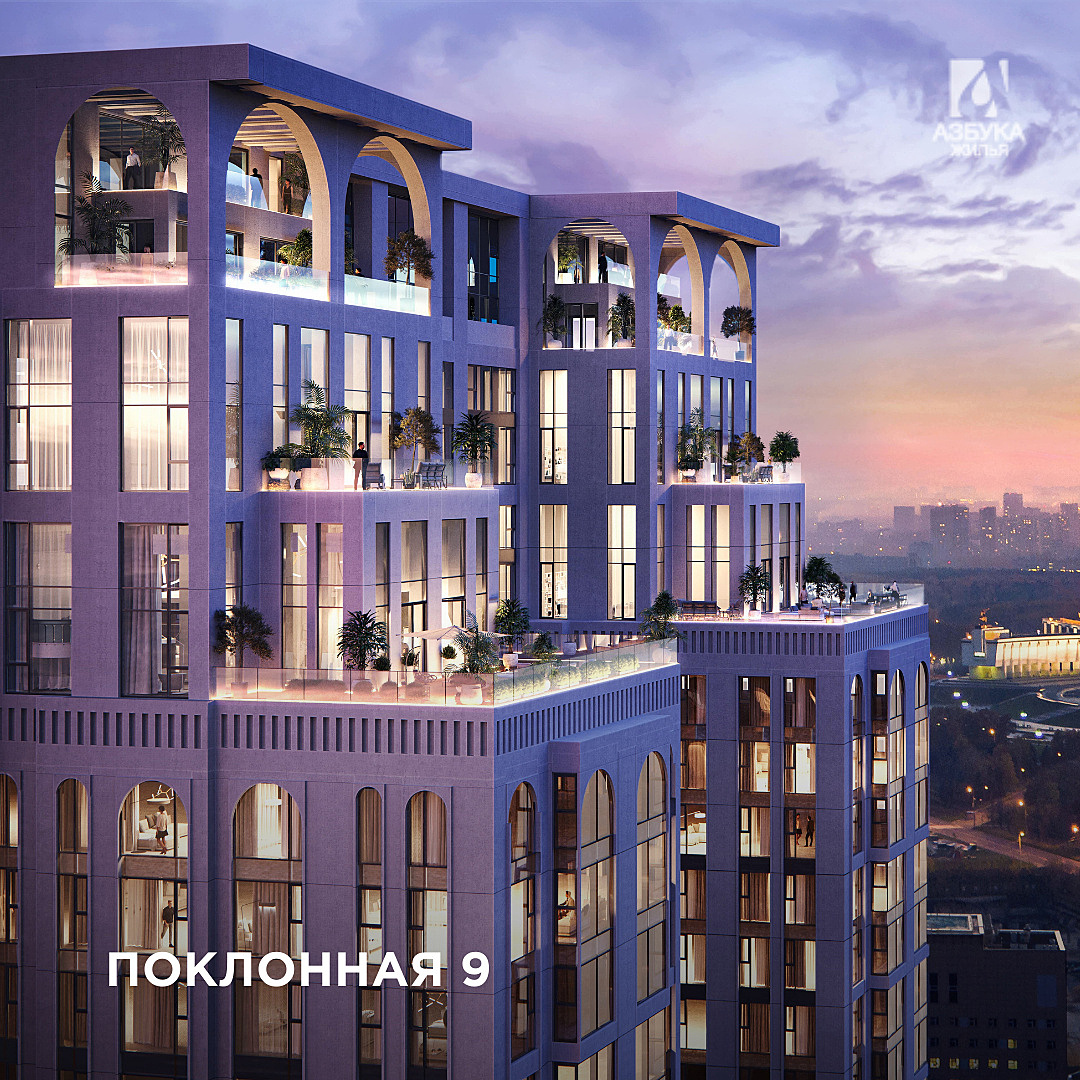 Фото 2: Обмен или разъезд в Москве или как переехать за 1 день в новую квартиру