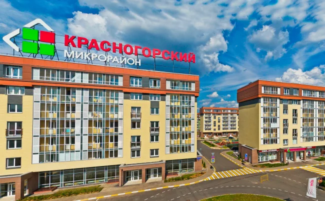 Фото №1: Красногорский, Красногорск, Красногорск