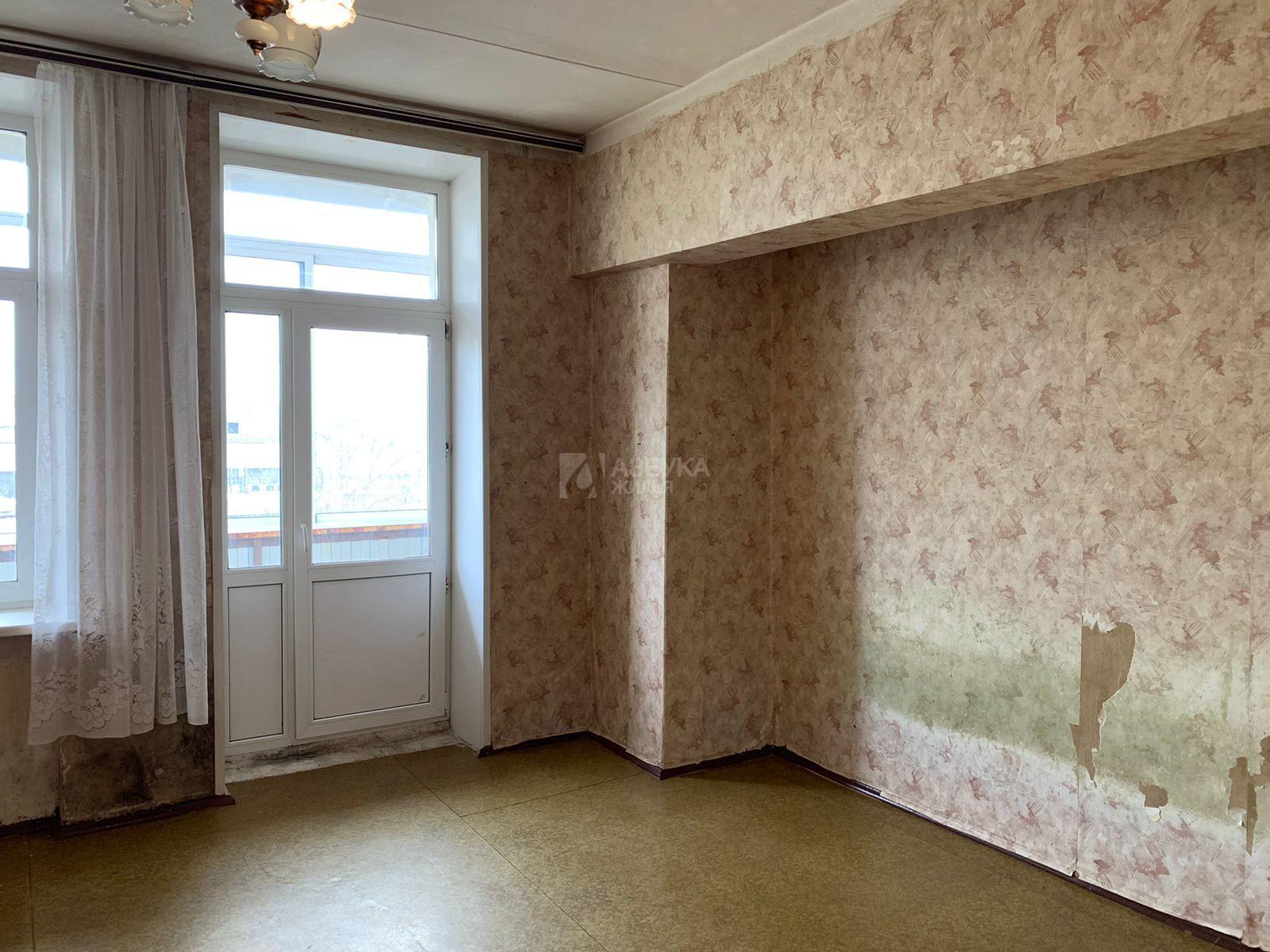 Купля Продажа Комнат Москва
