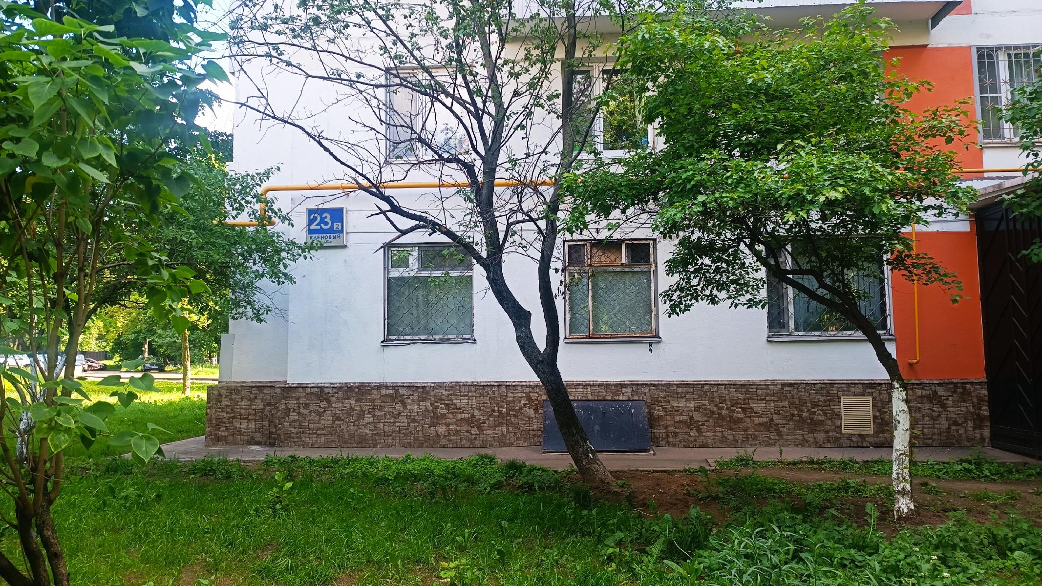 1-комнатная квартира, Москва, Кленовый бульвар 23 корпус 2 , метро Кленовый бульвар, фото №