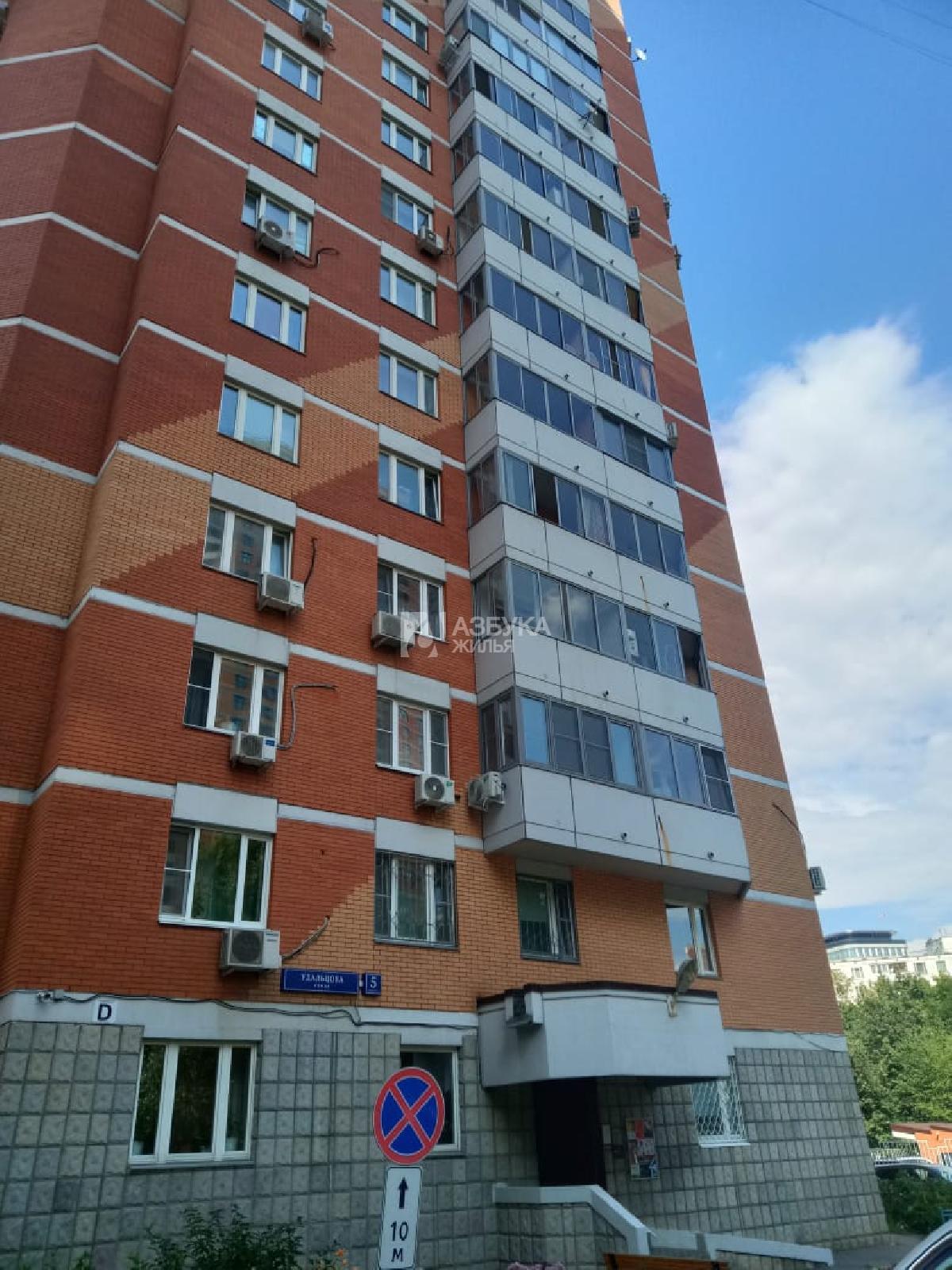 1-комнатная квартира, Москва, Удальцова улица 5 корпус 1 , метро Новаторская, фото №