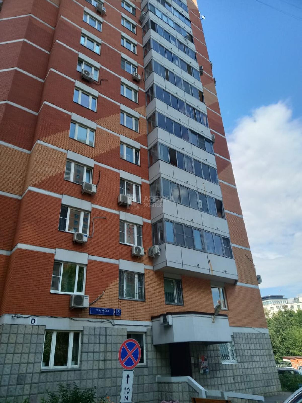 1-комнатная квартира, Москва, Удальцова улица 5 корпус 1 , метро Новаторская, фото №