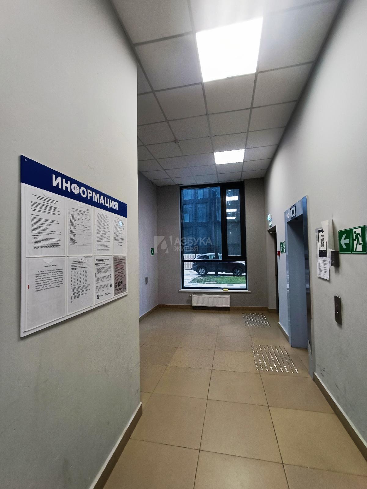 1-комнатная квартира, Москва, Светланова улица 11 корпус 1 , метро Раменки, фото №