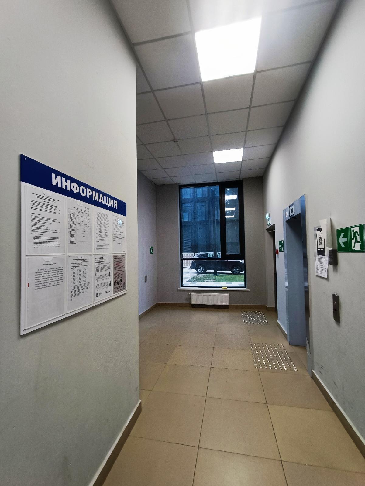 1-комнатная квартира, Москва, Светланова улица 11 корпус 1 , метро Раменки, фото №